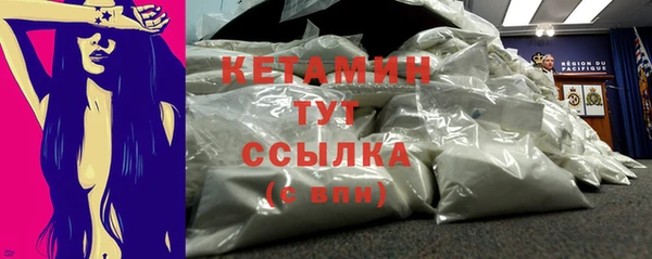 ПСИЛОЦИБИНОВЫЕ ГРИБЫ Елизово