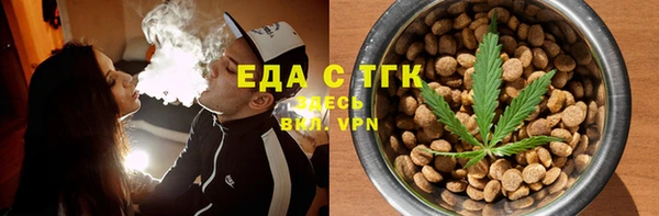 прущий лед Ельня