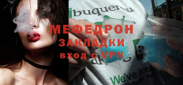 ПСИЛОЦИБИНОВЫЕ ГРИБЫ Елизово