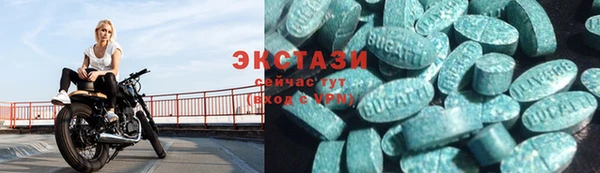 ПСИЛОЦИБИНОВЫЕ ГРИБЫ Елизово