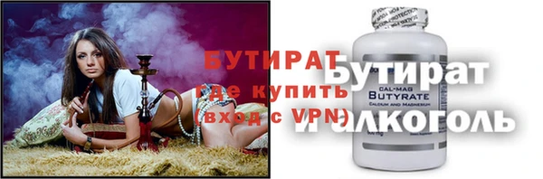 прущий лед Ельня