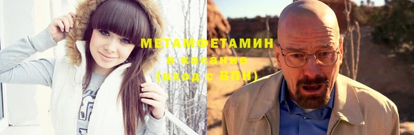 прущий лед Ельня