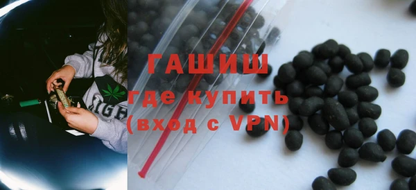 прущий лед Ельня