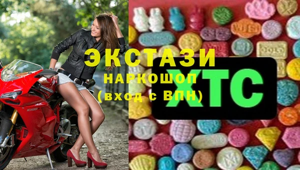 прущий лед Ельня