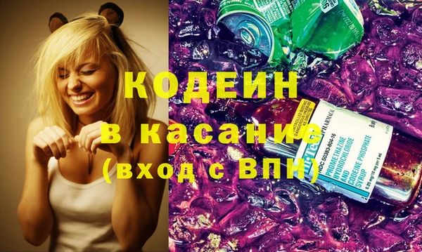 прущий лед Ельня