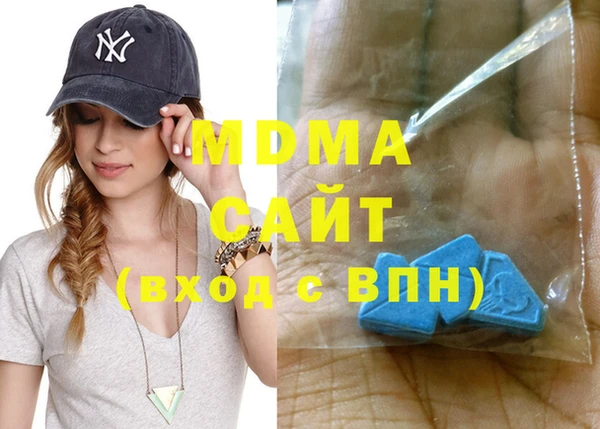 прущий лед Ельня
