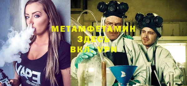 ПСИЛОЦИБИНОВЫЕ ГРИБЫ Елизово