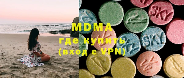 прущий лед Ельня