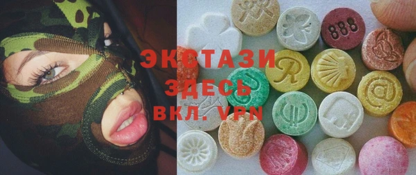 прущий лед Ельня