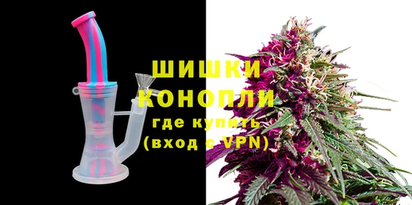 прущий лед Ельня