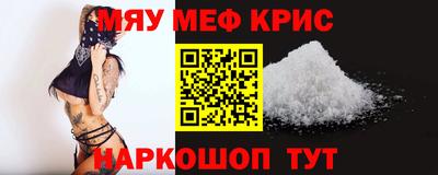 мдпв Коммунар