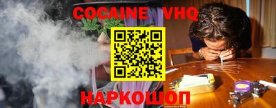 мдпв Коммунар