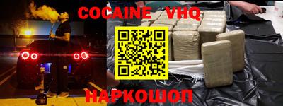 PSILOCYBIN Комсомольск-на-Амуре
