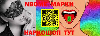 мдпв Коммунар