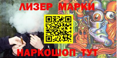 мдпв Коммунар