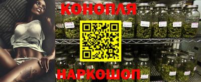 PSILOCYBIN Комсомольск-на-Амуре