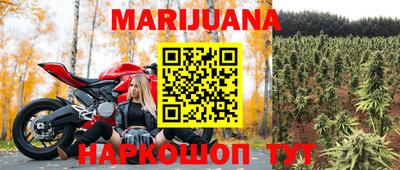 PSILOCYBIN Комсомольск-на-Амуре