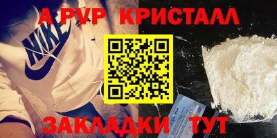мдпв Коммунар