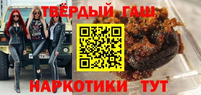 PSILOCYBIN Комсомольск-на-Амуре