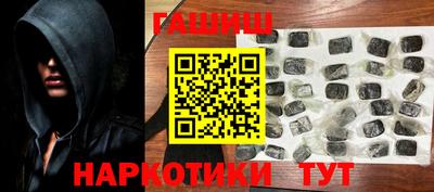 мдпв Коммунар