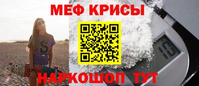 мдпв Коммунар
