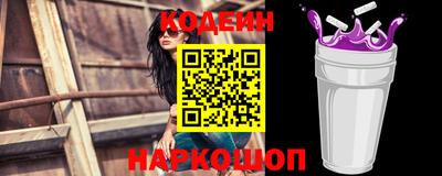 мдпв Коммунар
