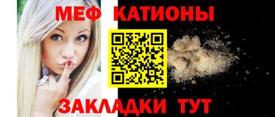 мдпв Коммунар