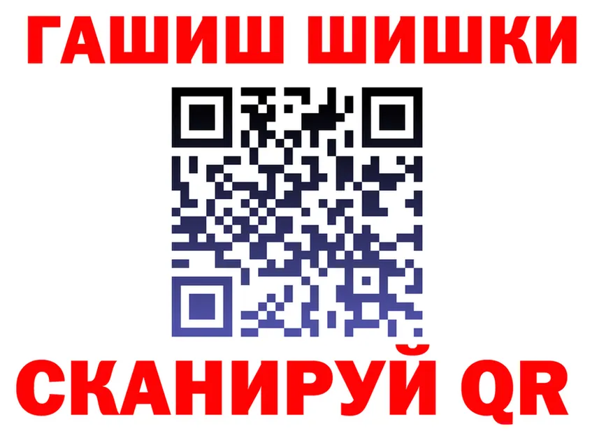 Героин VHQ зеркало shop OMG Каменка