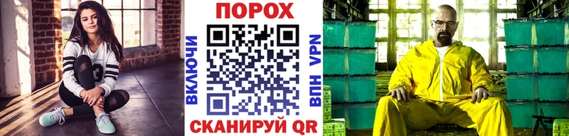 Метамфетамин витя  мориарти наркотические препараты  Каменка  наркота 