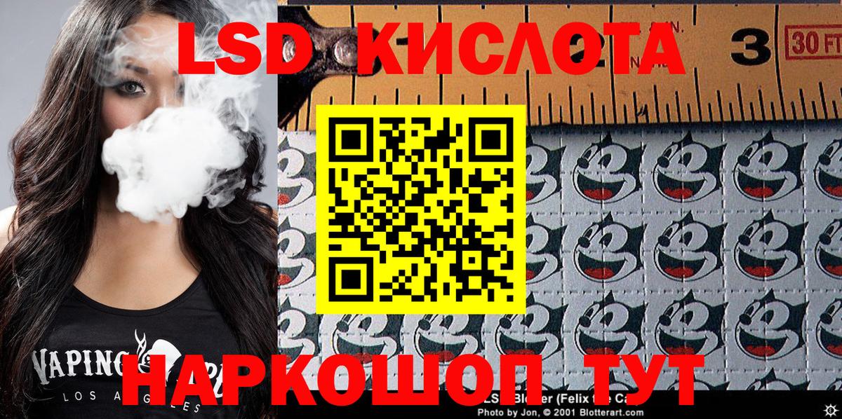 Alpha PVP Каменка