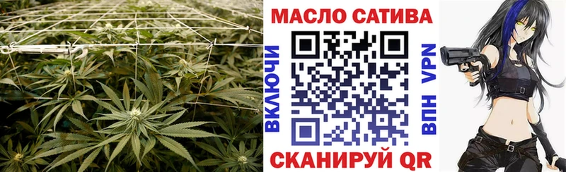 даркнет сайт  Каменка  ТГК вейп 